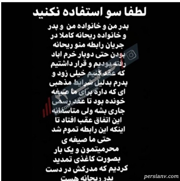 واکنش مهدی کوشکی واکنش مهدی کوشکی