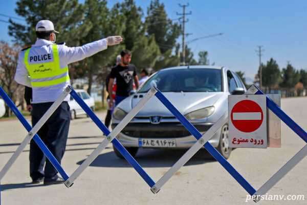 ممنوعیت تردد بین‌ استانی