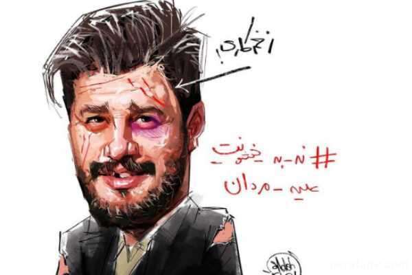 کتک خوردن جواد عزتی بازیگر کتک خوردن جواد عزتی