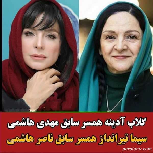 بازیگران جاری