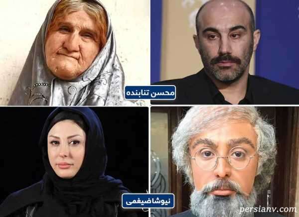 گریم مردانه نیوشا ضیغمی بازیگر گریم مردانه نیوشا ضیغمی
