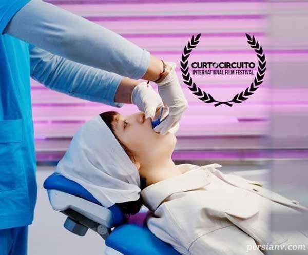 مریم حسینی خواهر فرشته بازیگر فیلم ارتودنسی مریم حسینی خواهر فرشته بازیگر فیلم ارتودنسی