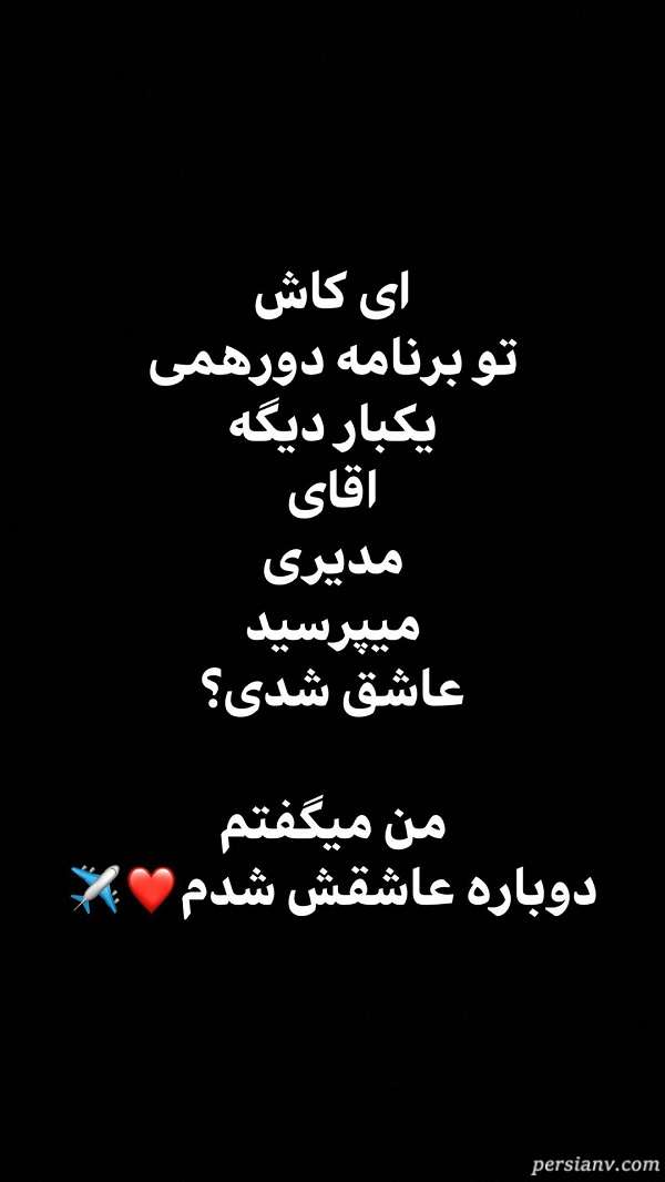 بازیگر معروف در کربلا