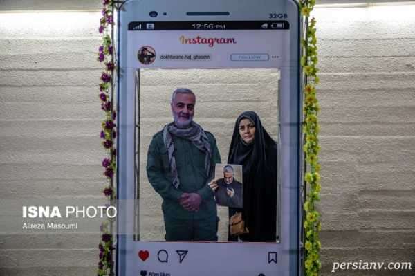 بزرگداشت حاج قاسم