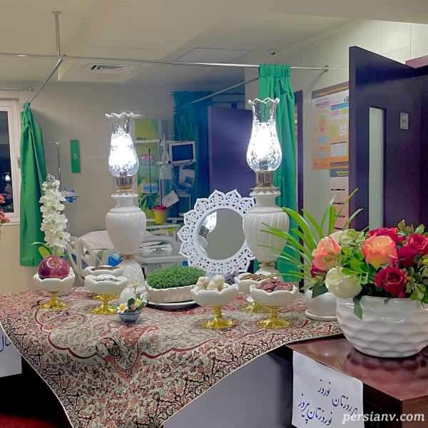 بیماری زهرا چخماقی