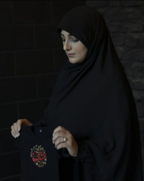 مجری معروف
