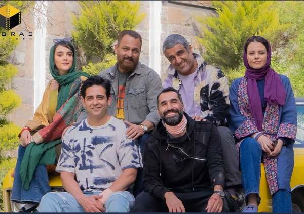 فیلم بخارست