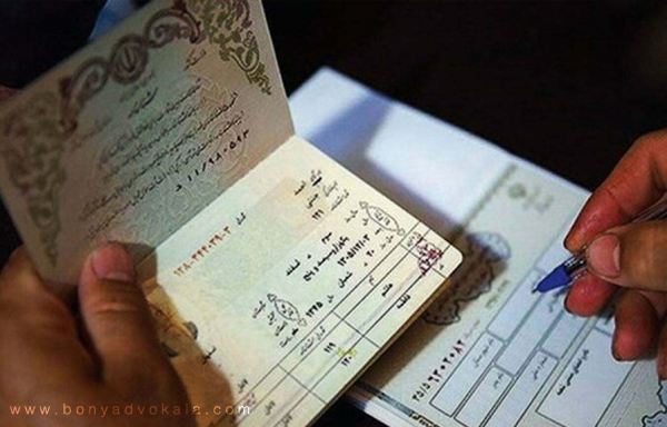 پرطرفدارترین اسامی نوزادان
