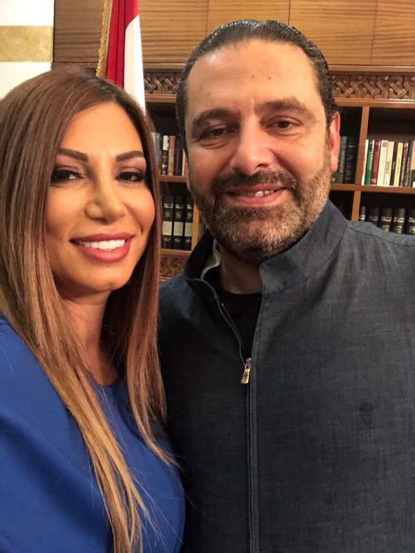 مایا صباغ در تهران