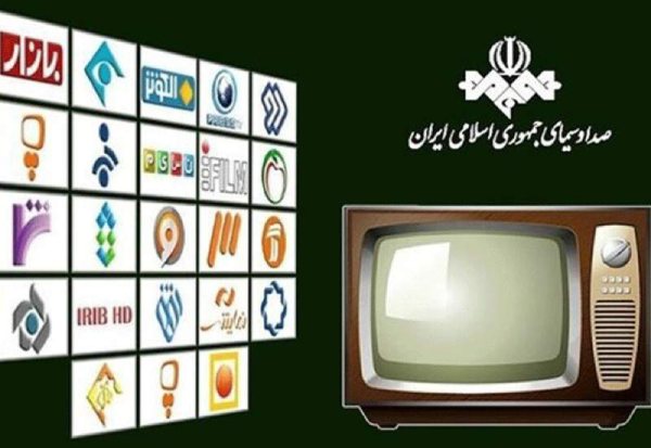 سوتی مجری زن تلویزیون