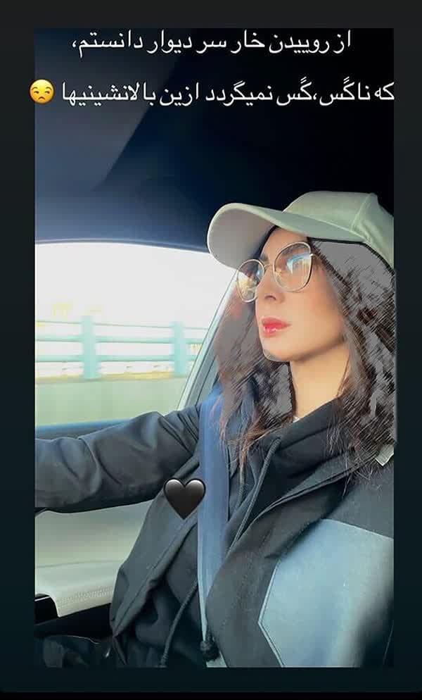استایل جذاب لیلا بلوکات