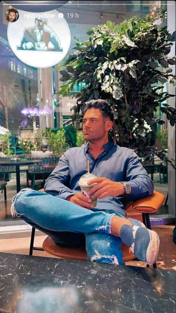 چشم اژدها
