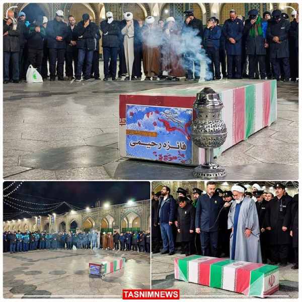 شهیده فائزه رحیمی
