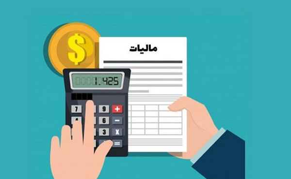 واریزی به کارت‌های بانکی بیشتر از این مبلغ، مشمول مالیات می‌شود