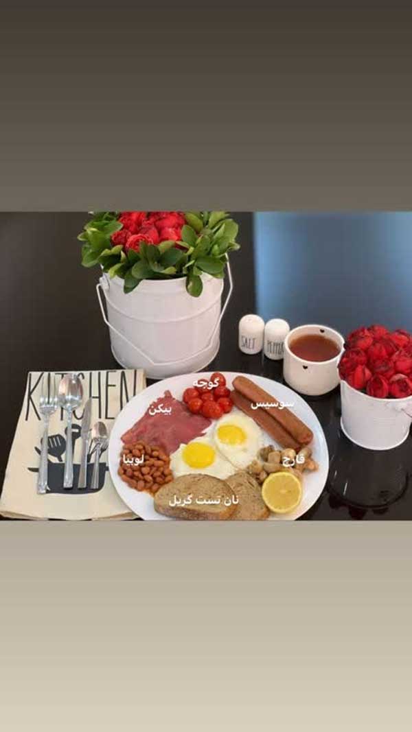 صبحانه مهدی توتونچی و همسرش در یک روز جمعه