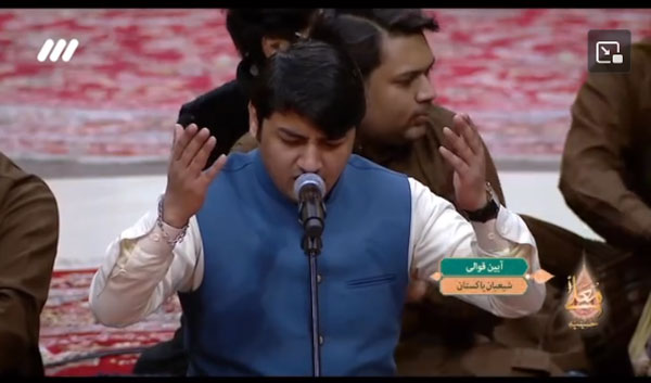 برنامه «حسینیه معلی»
