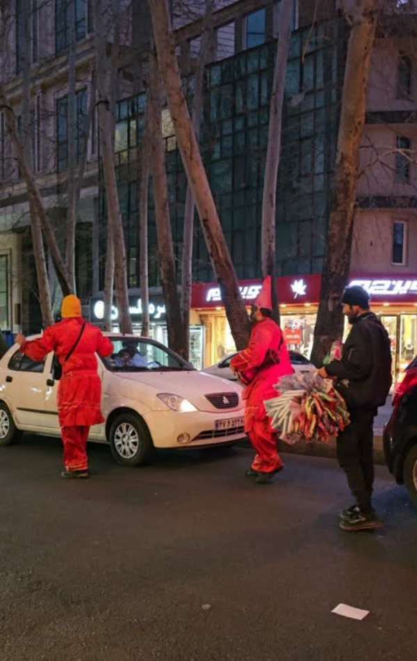 حاجی فیروزها در تهران
