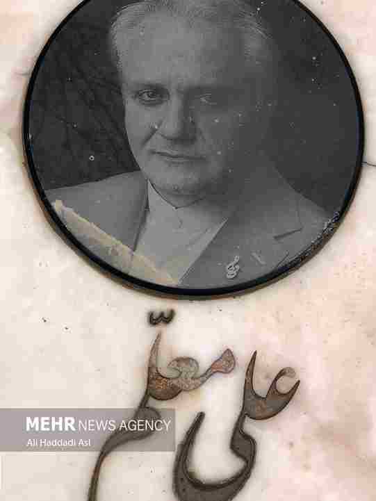 سنگ قبر افراد مشهور