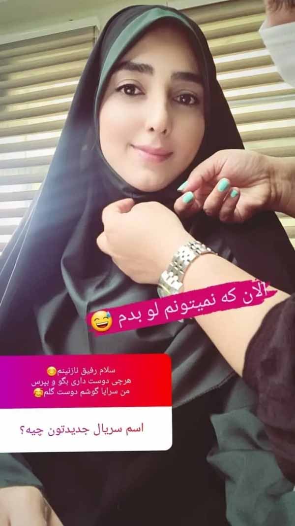 ستاره سادات قطبی بازیگر مشاوره