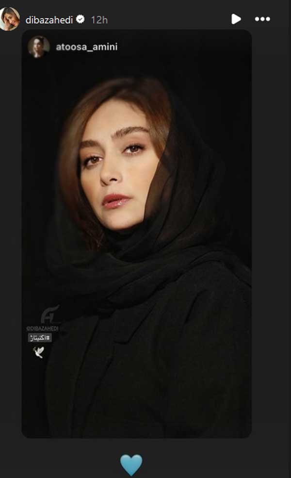 گریم دیبا زاهدی در اگنیتاژ 