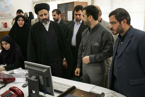 مسئولیت های قبلی رئیس جمهور شهید
