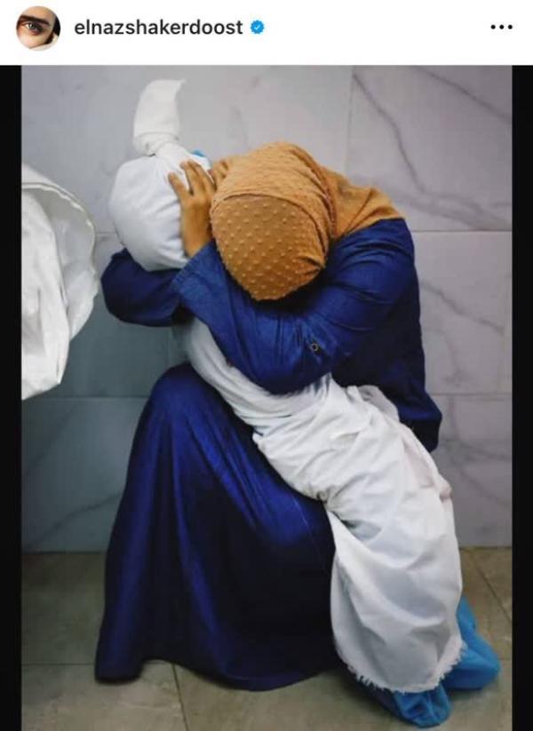 روز جهانی مادر