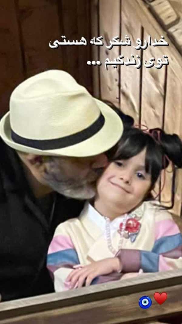 شباهت بازیگر نقش رضا شفاعت به دختر خردسالش