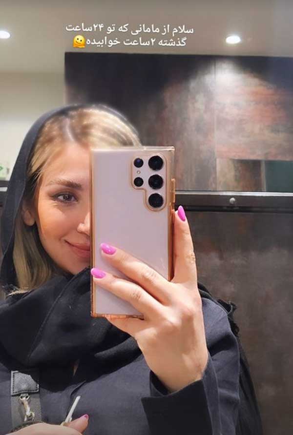 هدیه عروسی بهرام رادان و همسرش