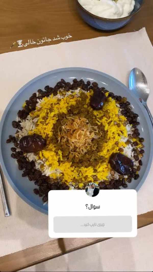 دیزاین عدس پلو