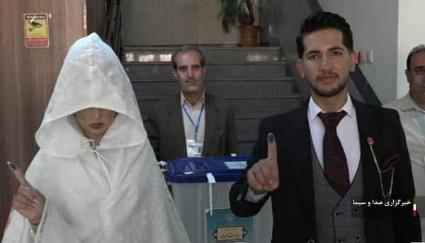 انتخابات ریاست جمهوری