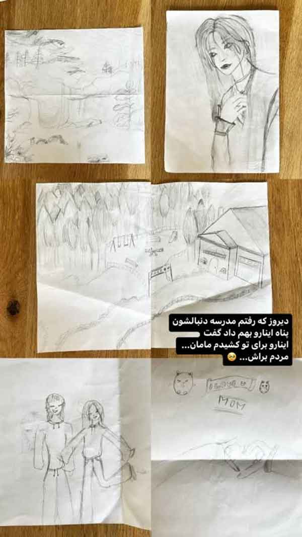 خلاقیت منحصر بفرد پناه استخری در نقاشی کشیدن