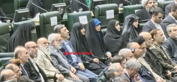 مراسم تحلیف مسعود پزشکیان