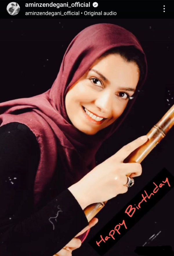  الیکا عبدالرزاقی و امین زندگانی 