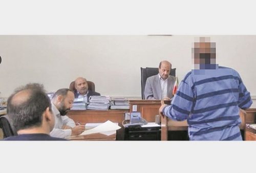 دکترای حقوق بین الملل 