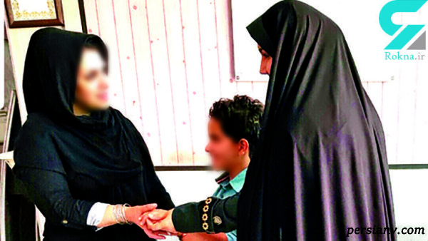 پسر بچه گمشده مشهدی