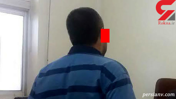 همسایه شیطانی