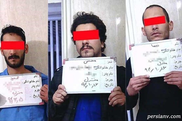 جنایت بخاطر خیانت