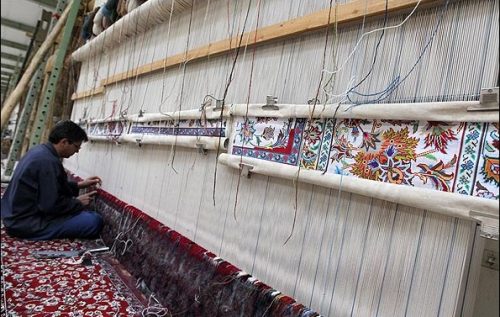 جهانی شدن فرش آهنی فرش آهنی