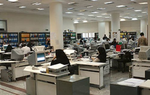 کاریکاتور ادارات دولتی