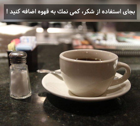 راهنمای آشپزی