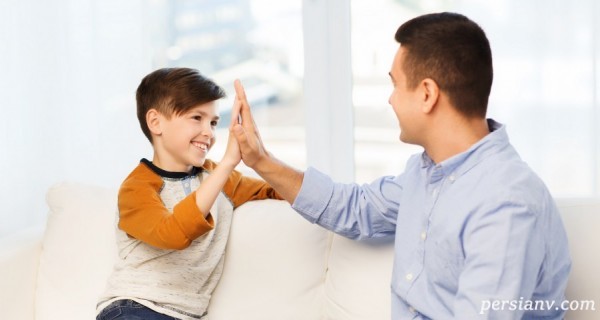 برای داشتن فرزند با ادب