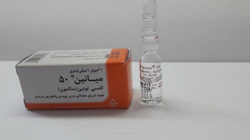 کلسی تونین