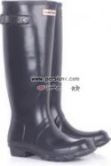 boot003persianv.jpg