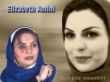 elizabeth-amini57.jpg