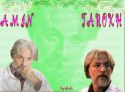 poster-cinemaee-pv_(93).jpg
