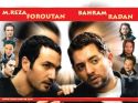 poster-cinemaee-pv_(137).jpg