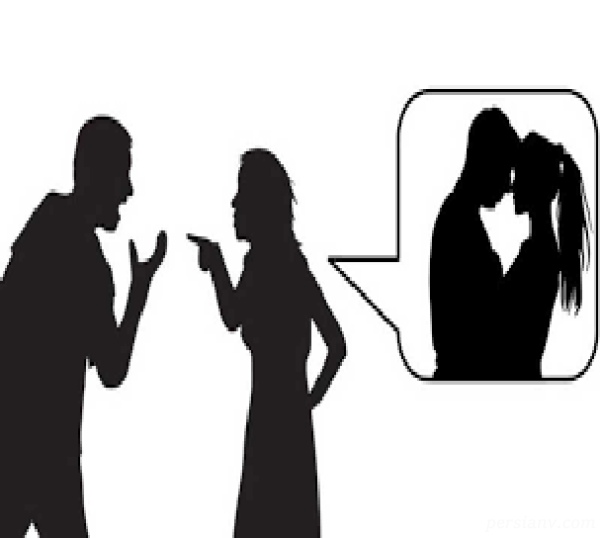  اثرات خیانت زناشویی