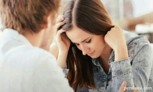 حل اختلافات زناشویی