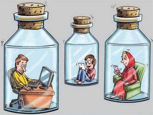 آثار مخرب طلاق عاطفی بر کودکان