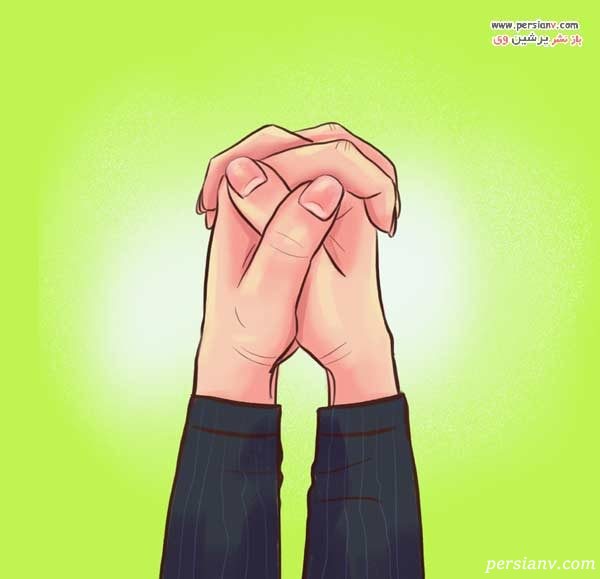 شخصیت شناسی از روی دست